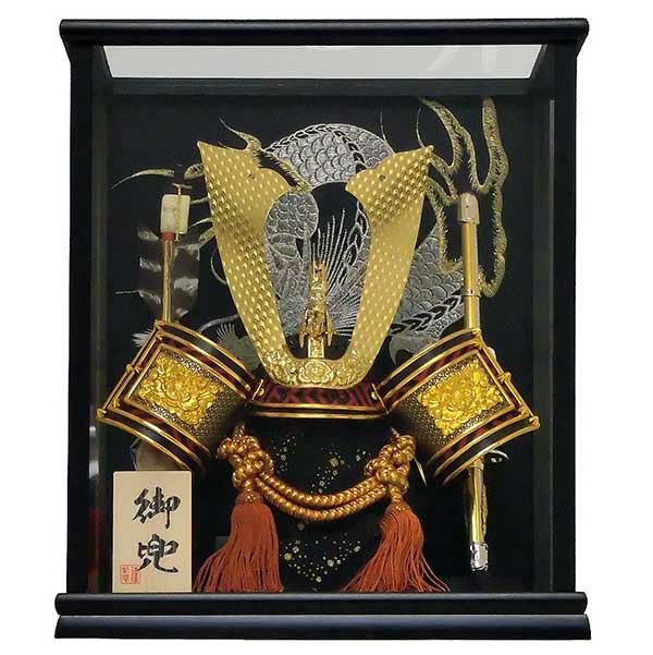 七号極上兜・黒龍刺繍ケース入り