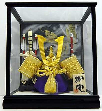 7号金彩兜 長鍬型 固定ケース入り
