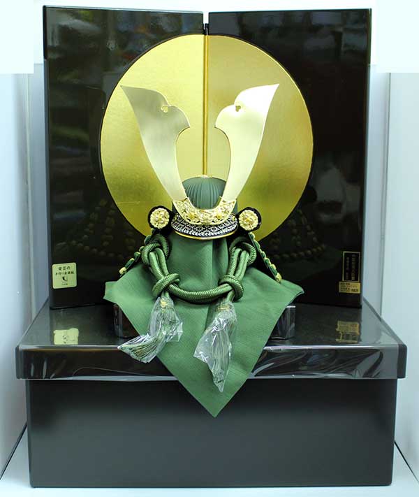 13号布武兜緑仕立収納飾り