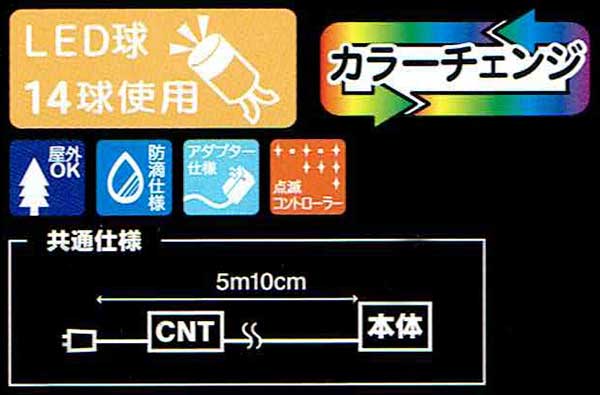 LEDXp[NzO3Av[g{bNX(XyV5)WG9316