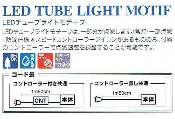 LED`[uCgtCOT^giJCWG8452